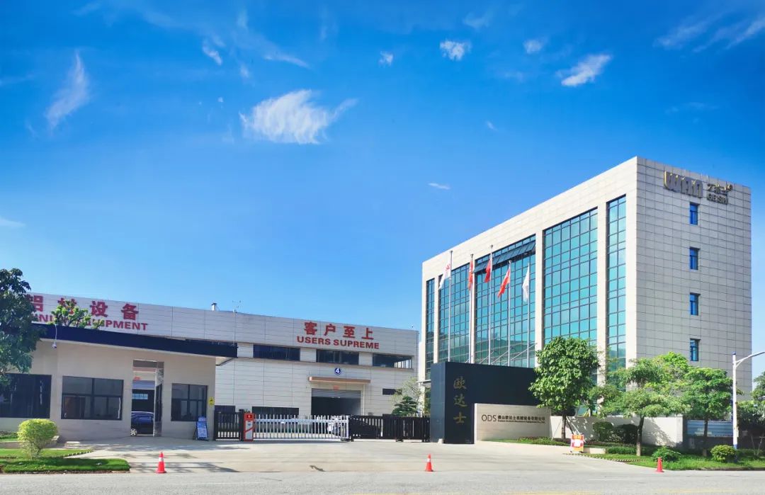 以點(diǎn)贊之名，赴品牌之約！誠邀您為萬格士高端鋁材設(shè)備打call